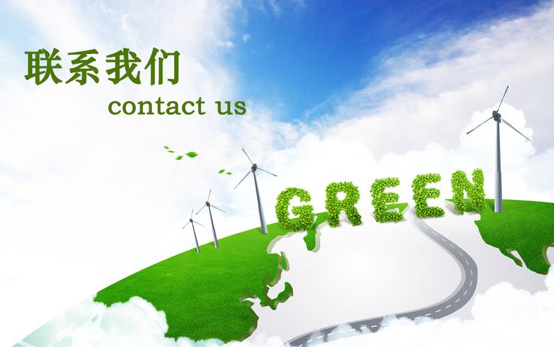 貴州環(huán)境檢測(cè)、監(jiān)理與環(huán)保咨詢服務(wù)概述——以貴州省洪鑫環(huán)境檢測(cè)服務(wù)為例